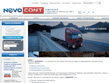 Tablet Screenshot of novocont.ru